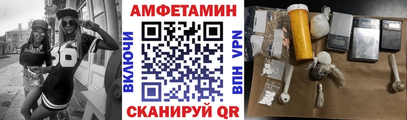 darknet какой сайт  Карасук  АМФ 97%  где найти наркотики 