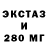 ГАШИШ VHQ Delroy Thunderblanket