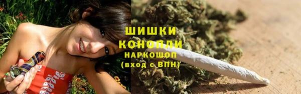 шишки Абдулино