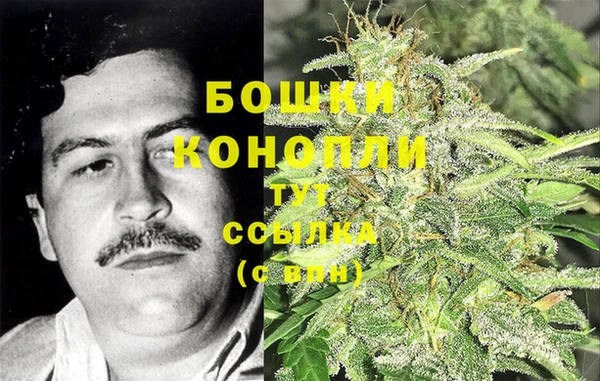 каннабис Абинск