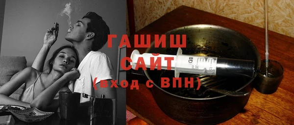 каннабис Абинск