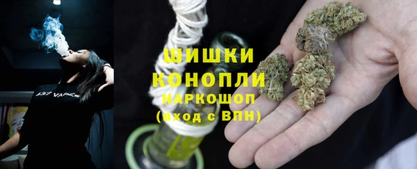 марки nbome Дмитровск