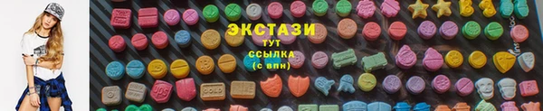 наркотики Воткинск