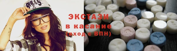 мдпв Ростов