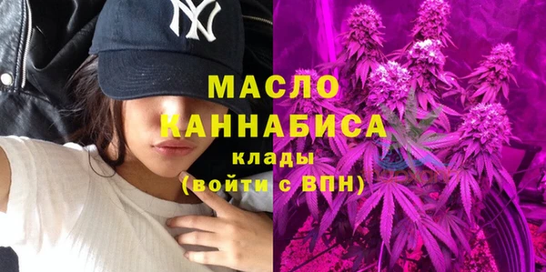 каннабис Абинск