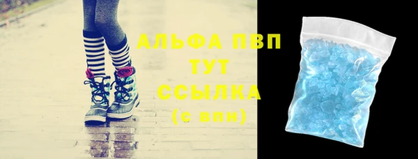2c-b Всеволожск