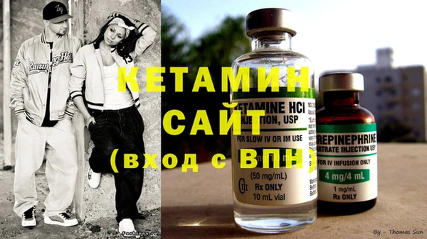 шишки Абдулино