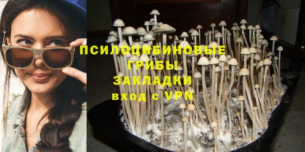 мефедрон мука Абаза