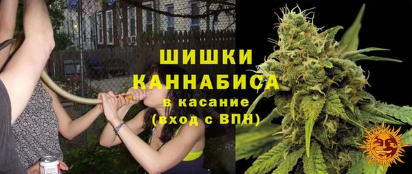 каннабис Абинск