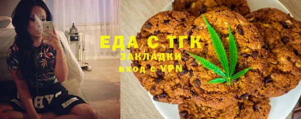 шишки Абдулино
