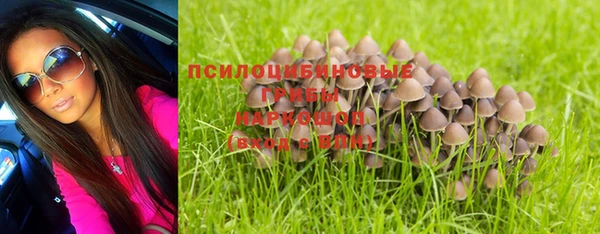 каннабис Абинск