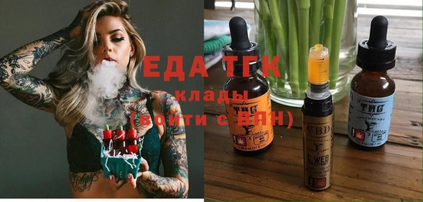 мдпв Ростов
