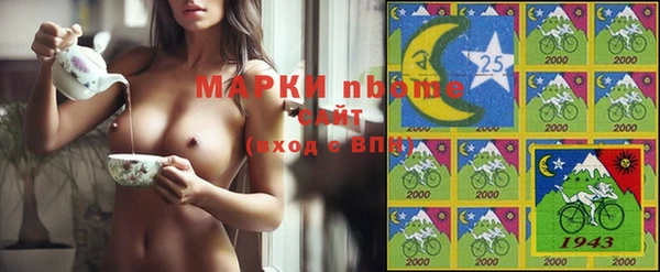 круглые Дмитриев