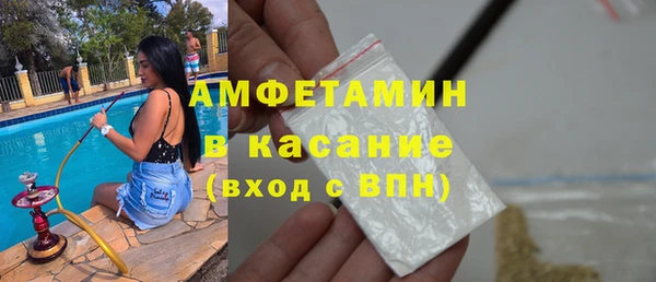 мдпв Ростов