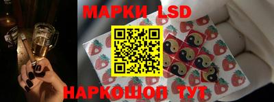 дурь Белореченск