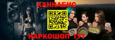 дурь Белореченск