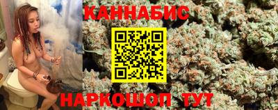 дурь Белореченск