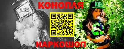 дурь Белореченск