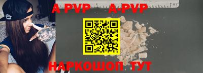дурь Белореченск