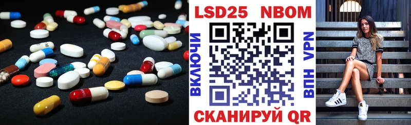 ЛСД экстази ecstasy  Карасук 